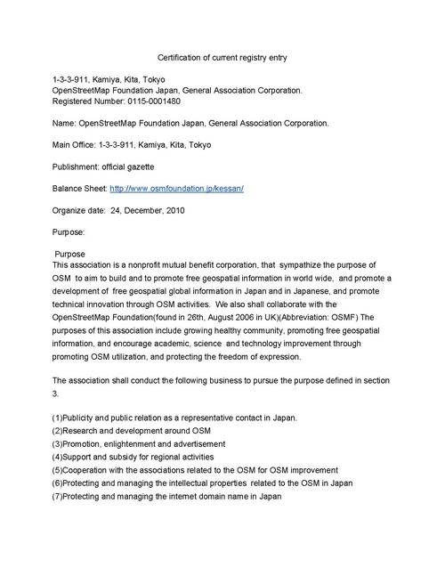 File:Japan Trade registry entry English.pdf