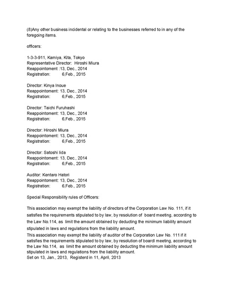 File:Japan Trade registry entry English.pdf