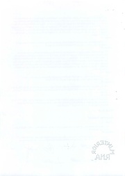 next page →