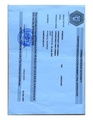 Thumbnail for version as of 19:38, 14 February 2022